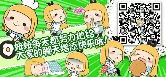 lawson罗森团购,lawson便利店长春