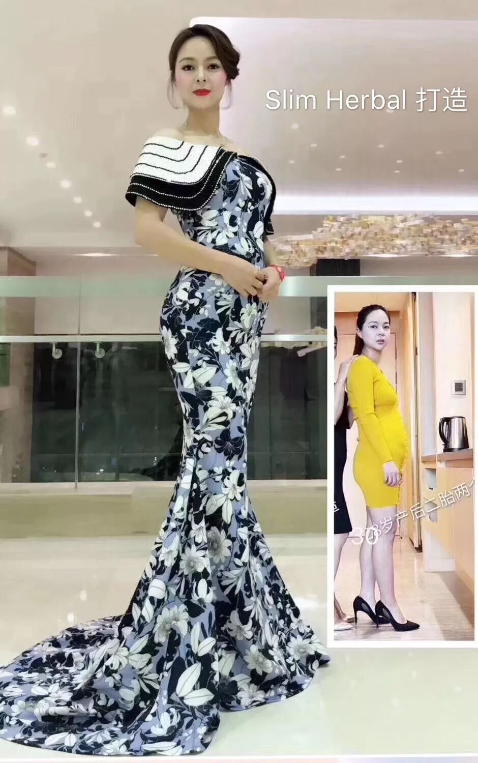 微胖女生减肥提升气质方法,微胖女人减肥逆袭