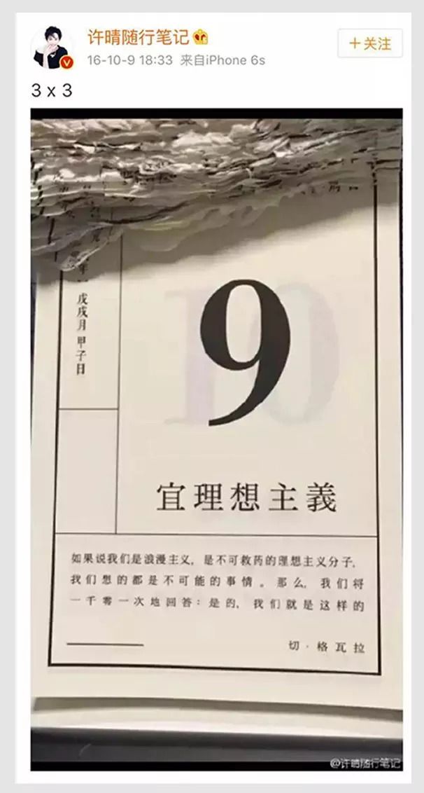 最后一天特价甩卖,最后一天直播全场特价秒杀