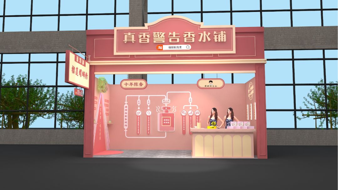 日本人吃珍珠脑洞大?淘宝造物节第一个不服