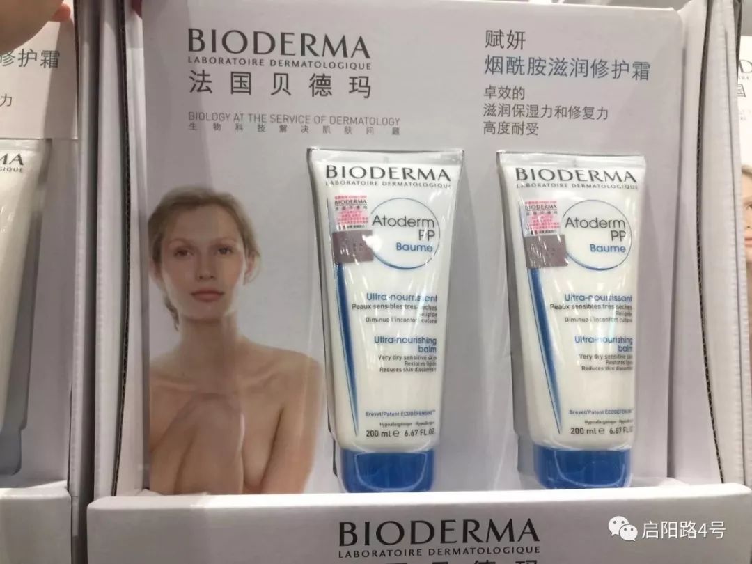 costco网红超市,costco网红产品