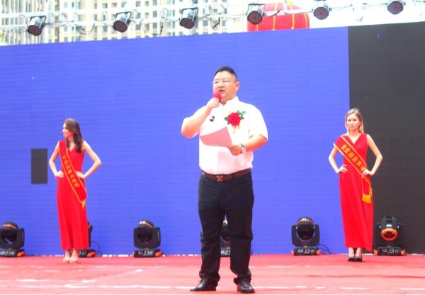 进出口商品中心开业庆典仪式,2021广州国际商品展贸城奠基仪式