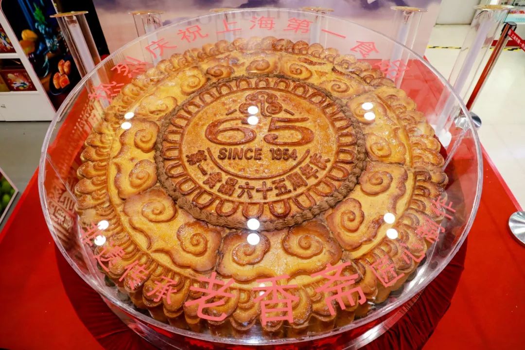 在这家店里，我用掉了今年中秋所有月饼份额……