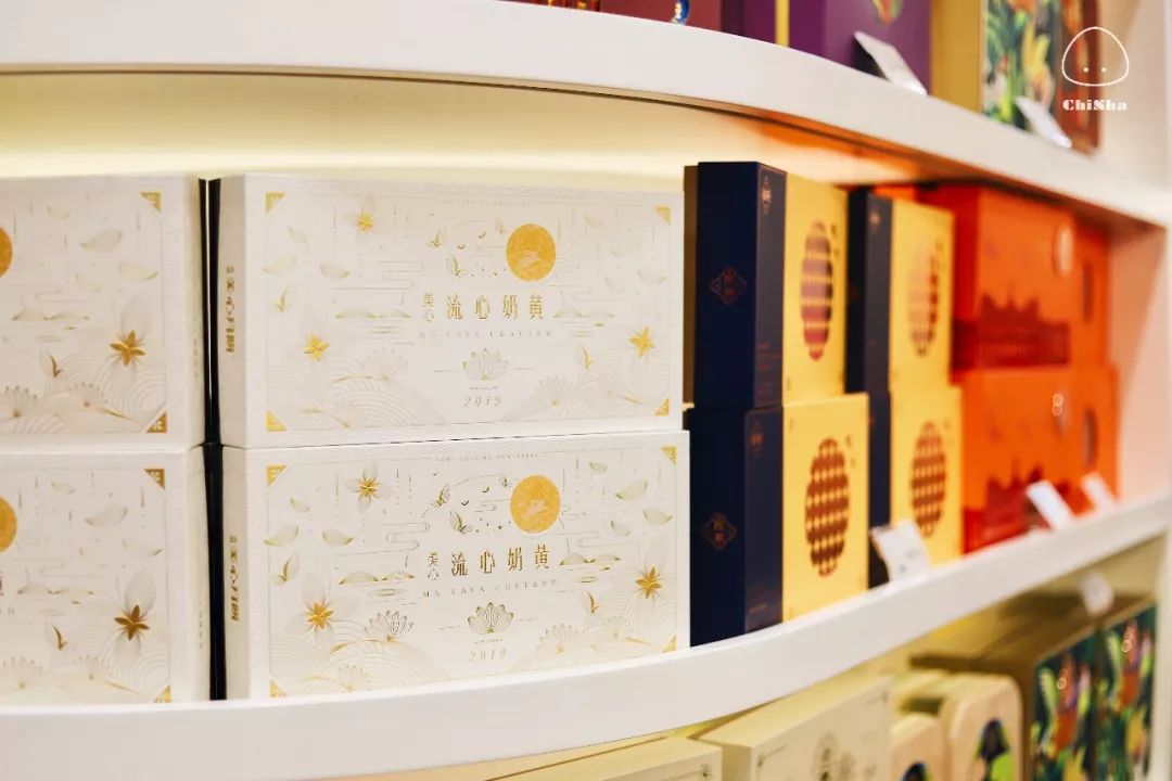 在这家店里，我用掉了今年中秋所有月饼份额……