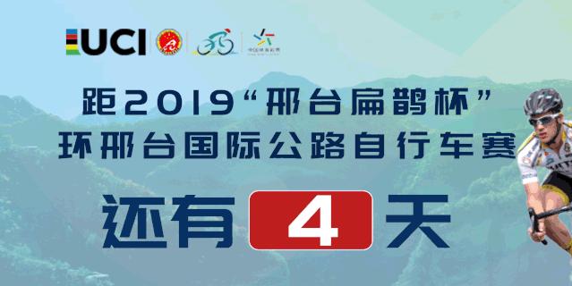 邢台日结工资的工作招聘信息,邢台物业经理招聘最新信息