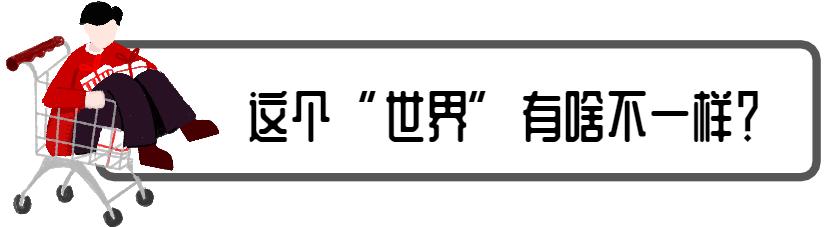 定了！三环外将出现一个高端购物中心，或在你家附近！