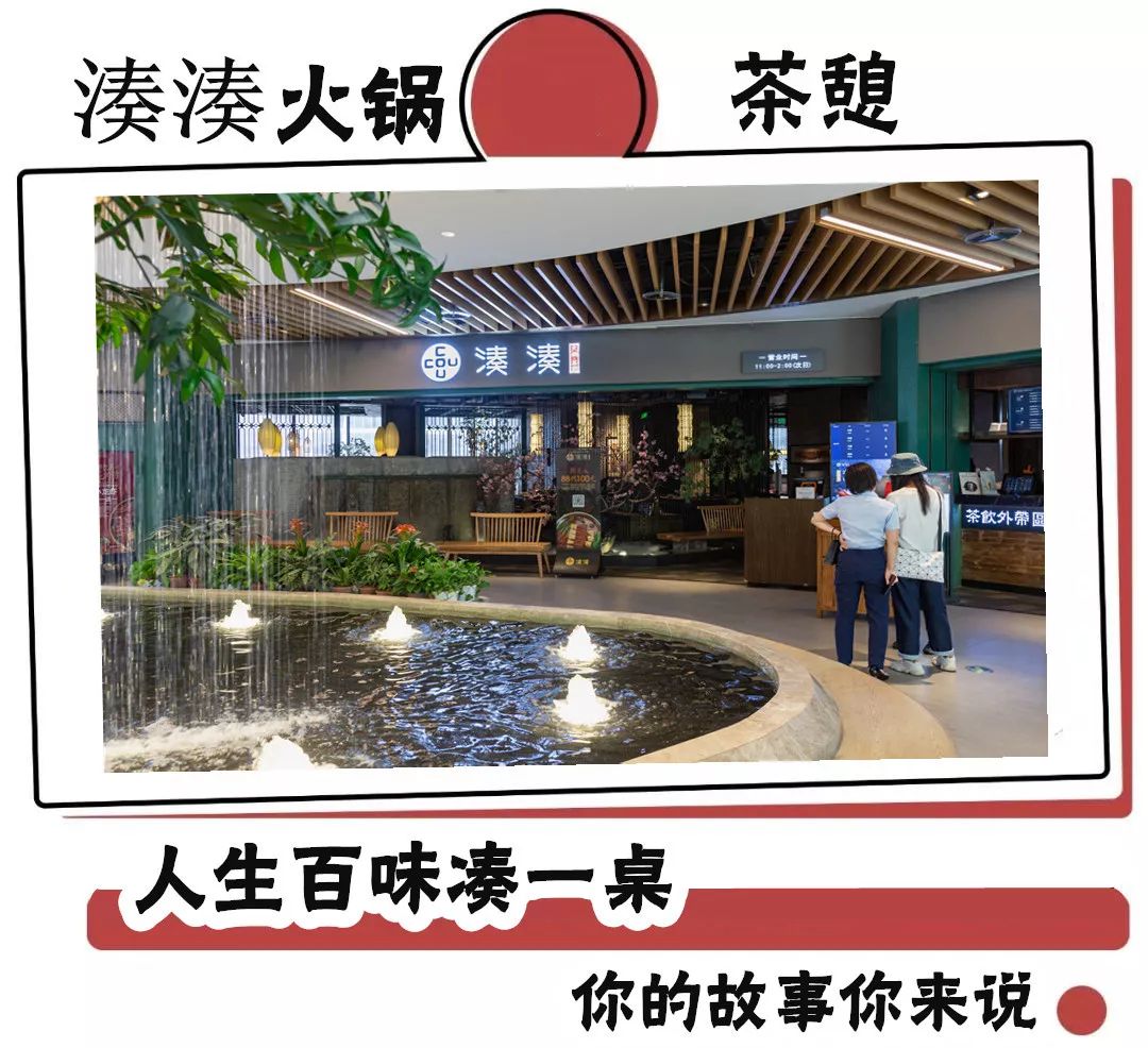 正弘城吃货黑卡能在正弘汇用吗 (正弘城吃货黑卡周五可以用不)