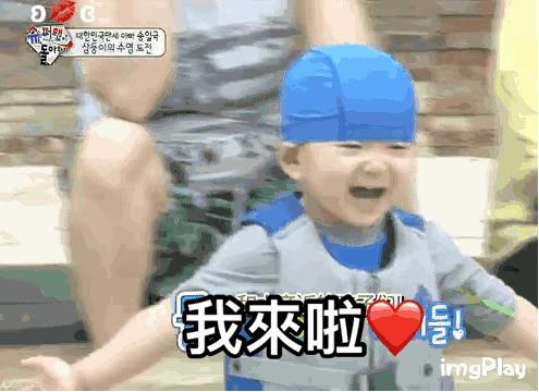 宜家天河店怎么逛,逛宜家怎么探店