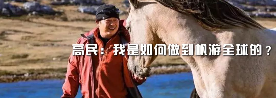 航海必备读物，你看过几本？