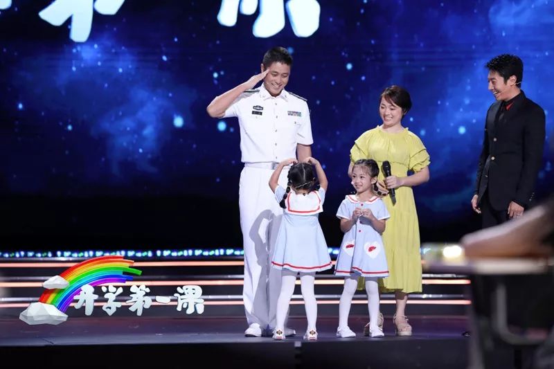 《开学第一课》节目单来了！带孩子聆听这5个动人的*旗国**故事|关注