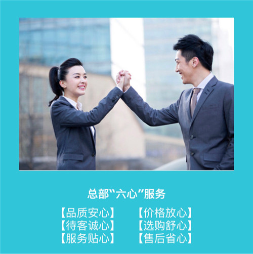 创维电视售后维修点查询及电话,创维电视售后电话24小时热线