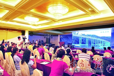 打造粤港澳大湾区休闲旅游目的地,发挥粤港澳大湾区辐射引领作用