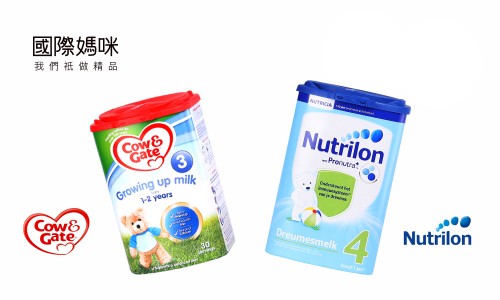 国外奶粉排行榜10强奶粉测评,如何选择德国奶粉汇总