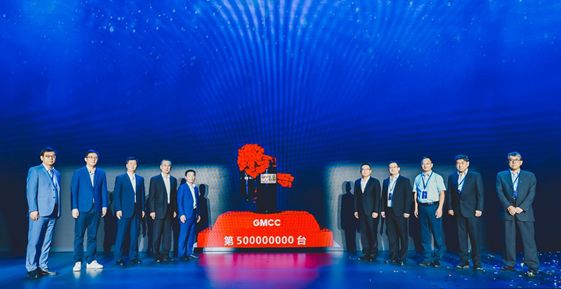 gmcc绌鸿皟鍙戝睍,gmcc绉戞妧涔嬮绌鸿皟