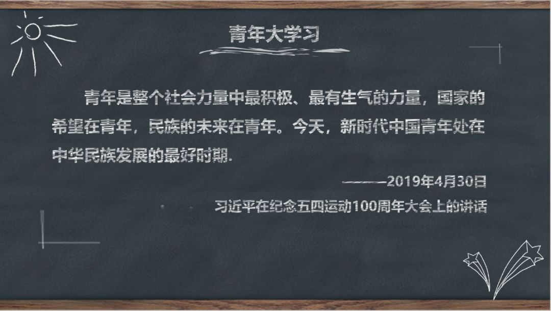 长沙大学生创业扶持项目申报,长沙市创业扶持政策