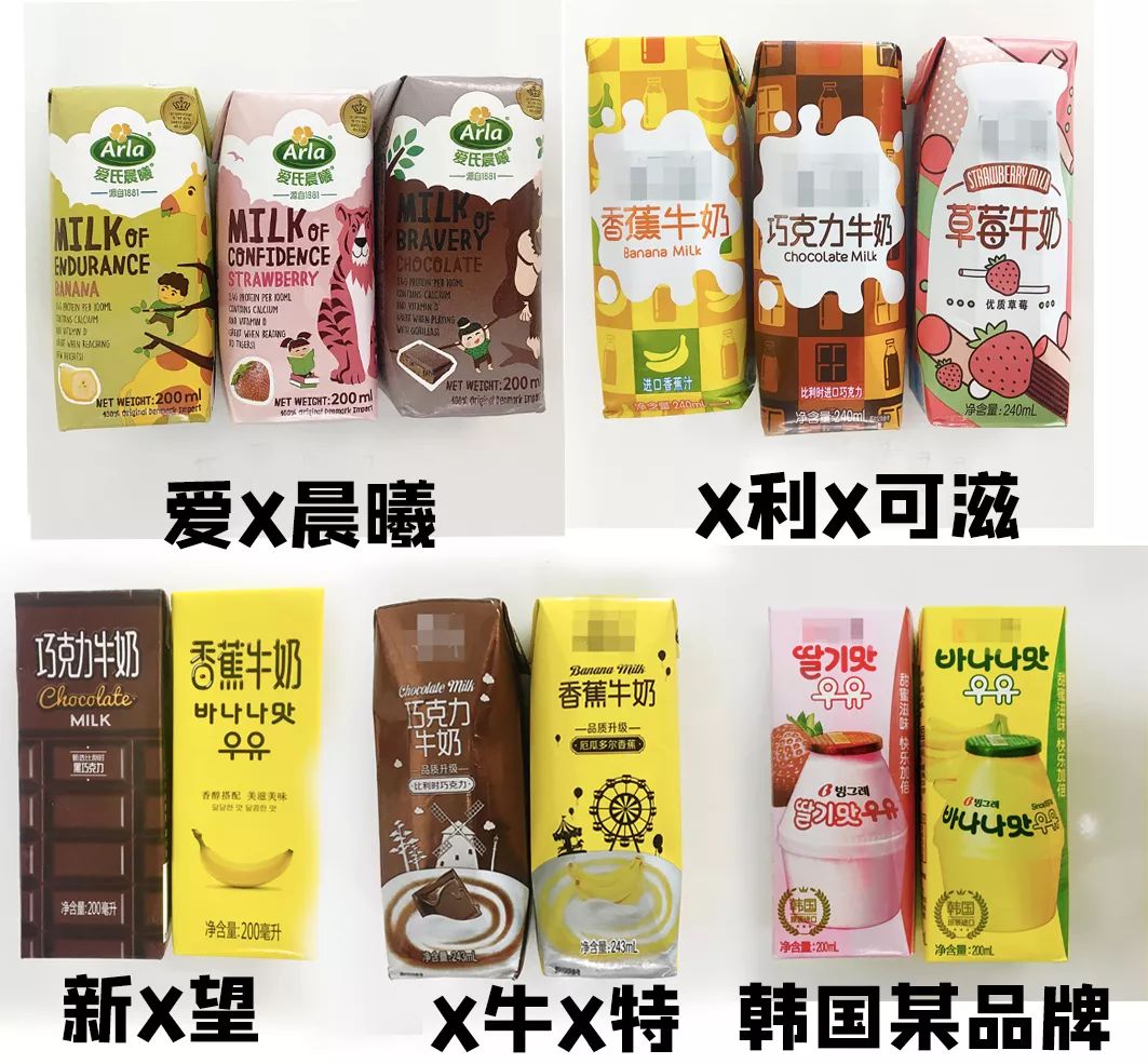 测评妈妈好物,测评妈妈奶粉