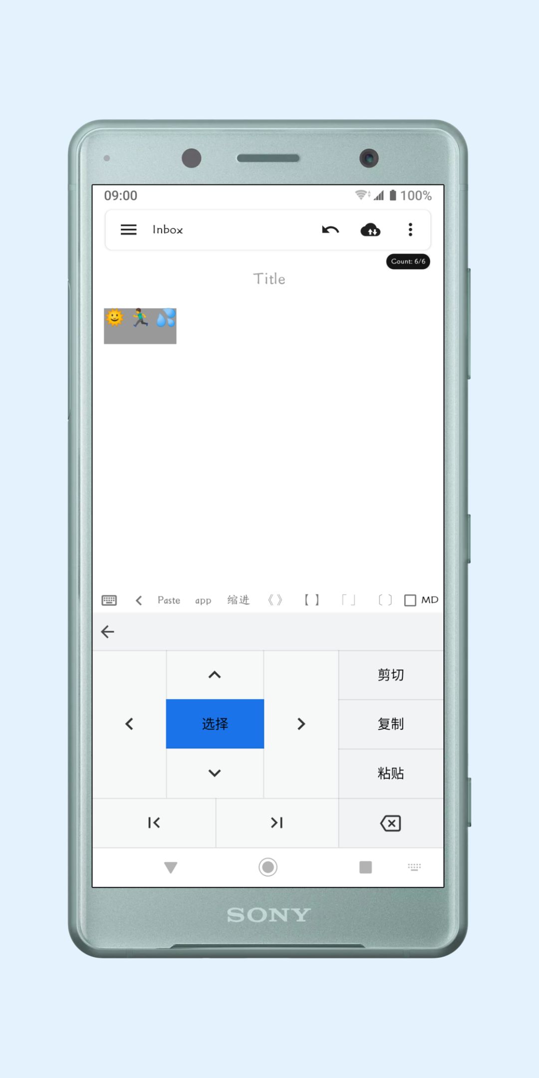国产输入法那么多，我为什么选择了「不接地气」的Gboard？