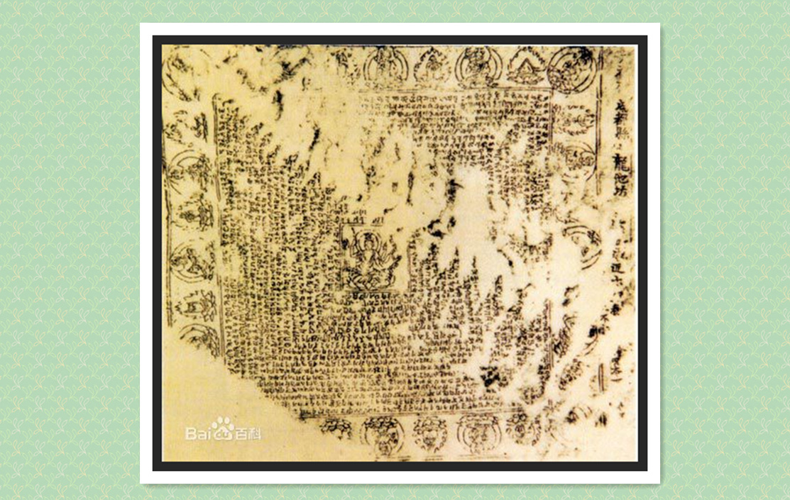 江晓原中国四大发明,江晓原四大发明