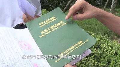 「1017丨话题」成都一网约车公司人去楼空!签约司机该咋办?