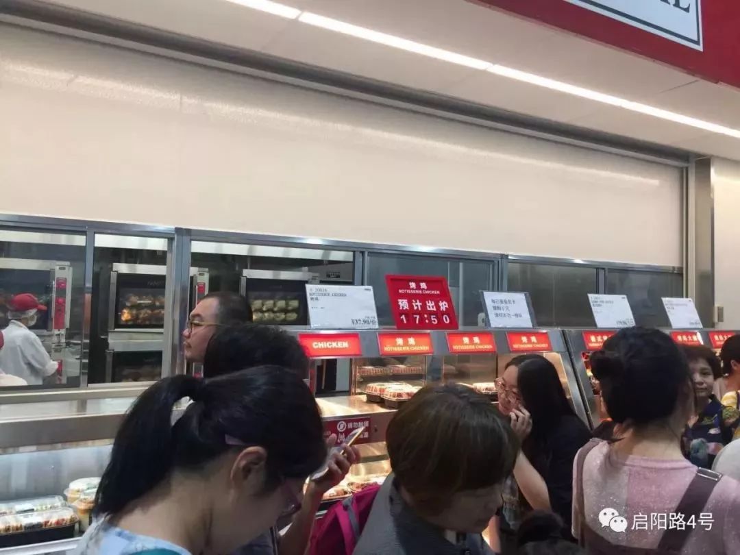 costco超市揭秘,costco超市为什么那么火