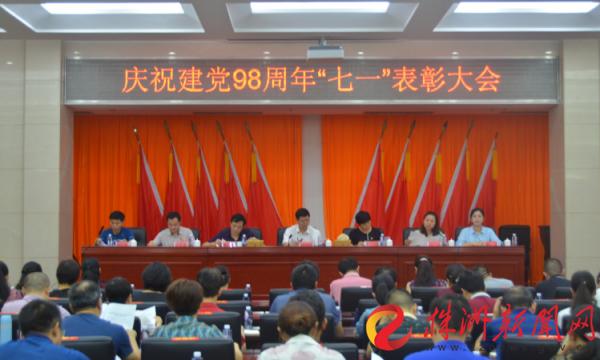 书写新时代教育“奋进之笔”！天元区全力推进教育现代化