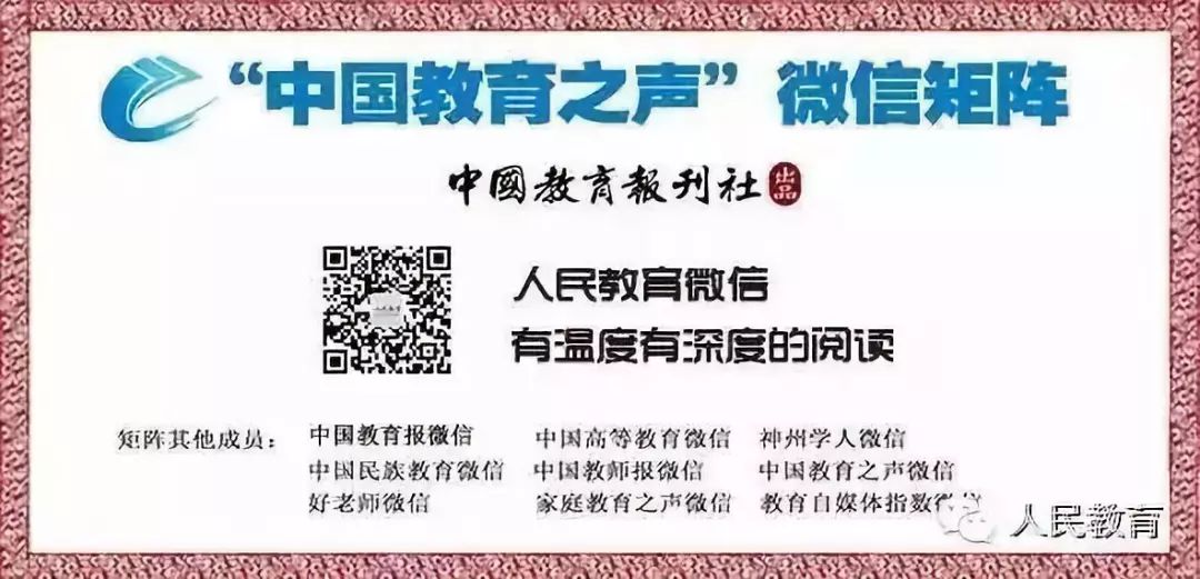 99场活动！这位校长坚持每月与学生“面对面”，不仅收获了职业幸福感，也发现了教育的秘密……|治理