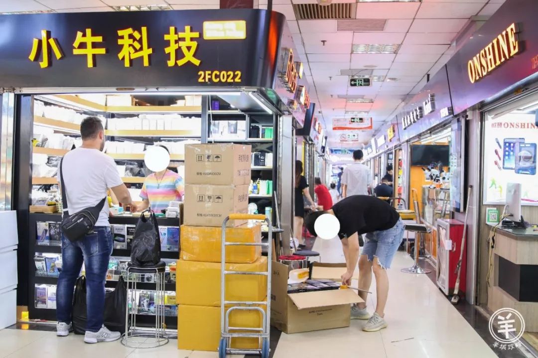 再见了，101岁南方大厦和国际数码电子城