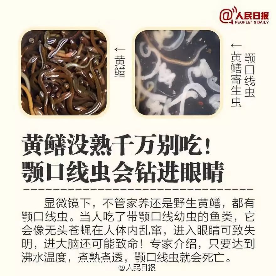 18岁男孩突然胡言乱语频繁发生,13岁男孩精神突然异常胡言乱语