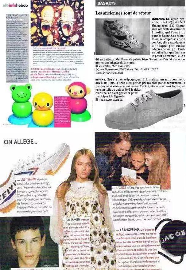 气不气？曾经20块钱的国货，被法国人抢走后卖到上千元