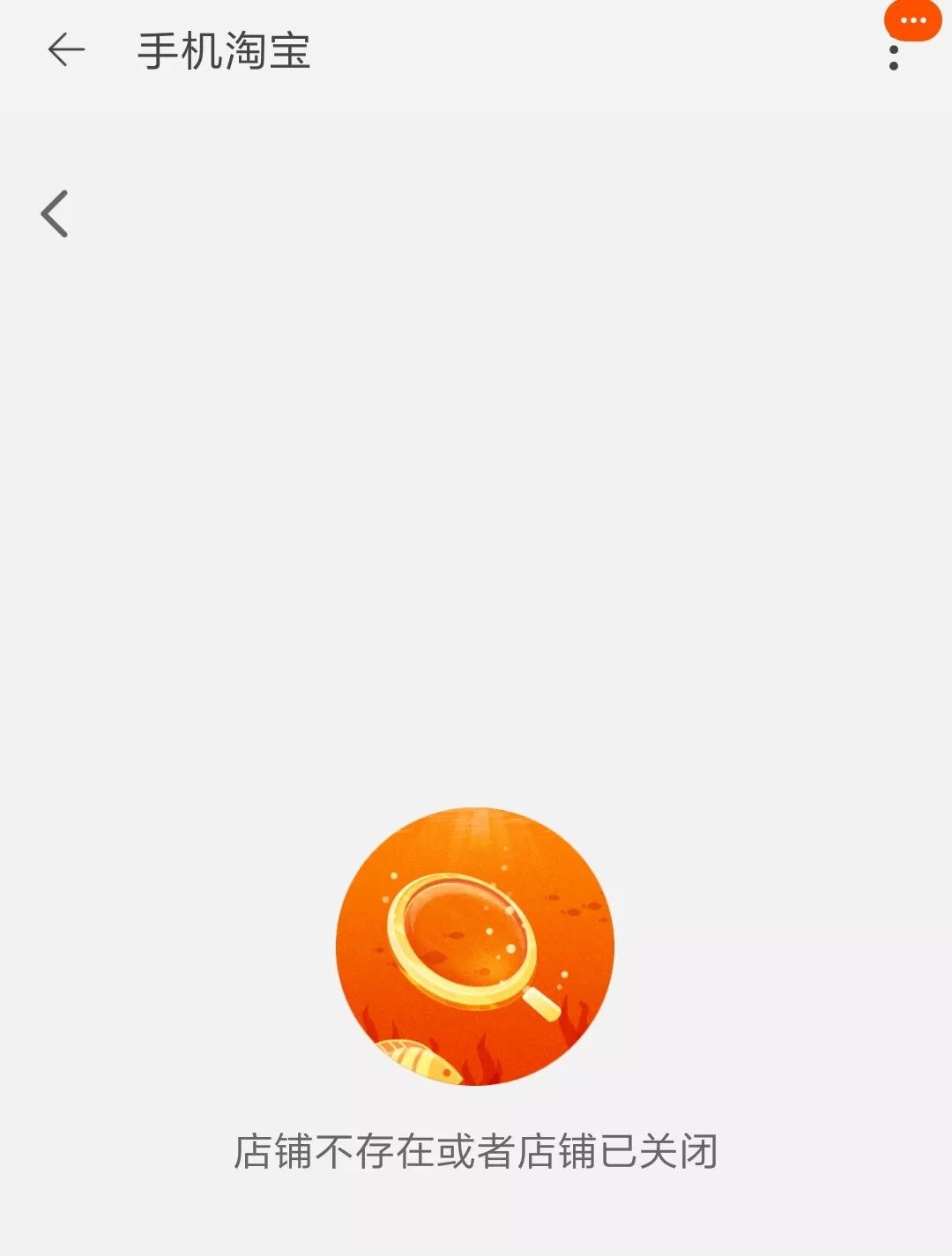 香港三大品牌的月饼,去年被下架的香港月饼