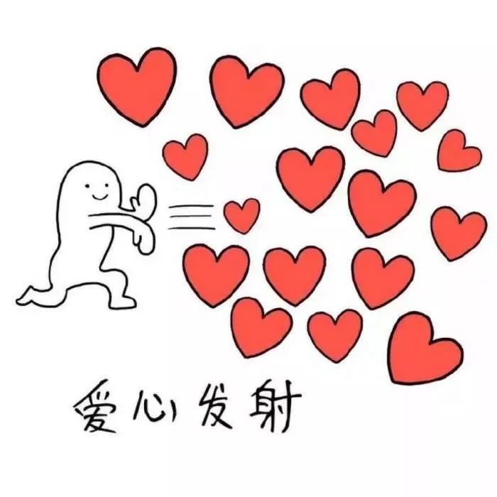 2018公益彩票,彩票公益金值多少钱