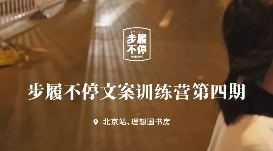 新消费崛起的三个要素,新消费的拐点是真的吗