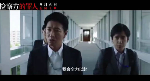 9月份有哪些好看的电影上映，小绵带你抢先看