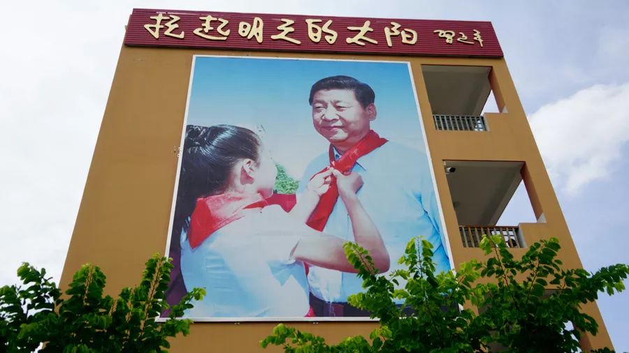 「壮丽70年•奋斗新时代」红色基因代代相传，宾川革命英烈红军小学开学第一课这样上