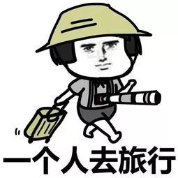 江西人注意！国庆假期火车票开抢，这些时间点最有可能“捡漏”