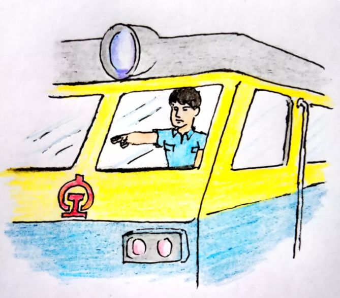 火车司机证有多难考,有火车司机证一年多少钱