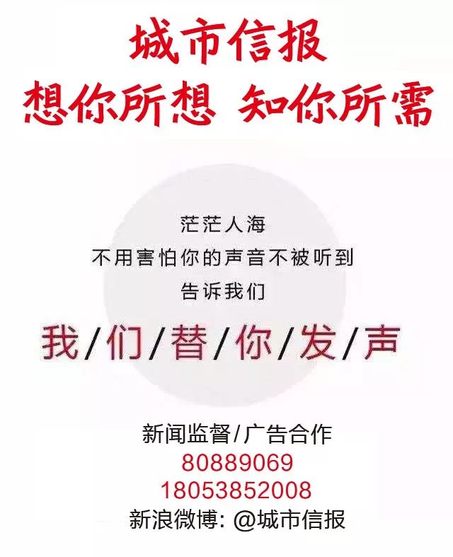 日本的白兔止痛片,日本神药白兔止痛片