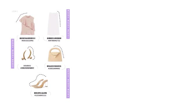 好看的秋装女装店,秋装来了