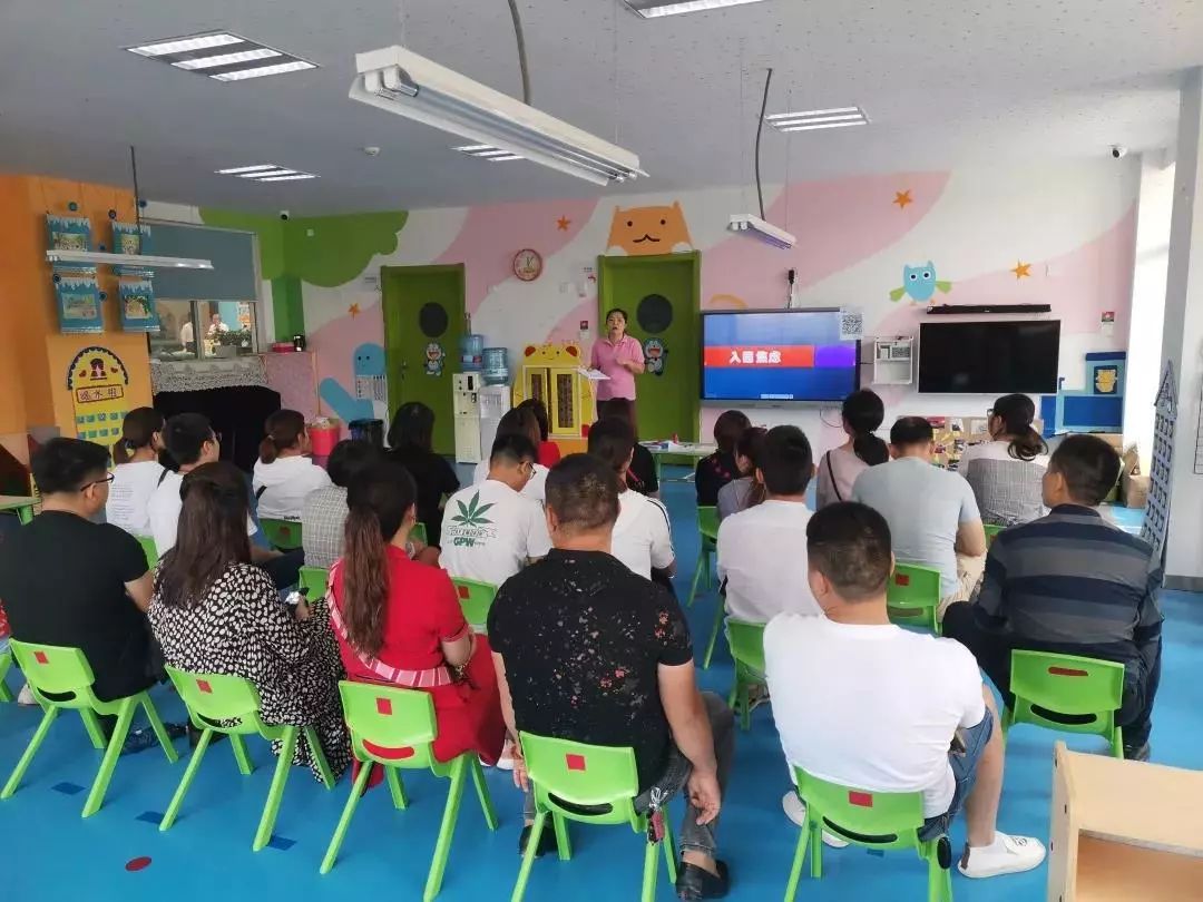 开学啦撒贝宁,开学啦手势舞完整版3分钟