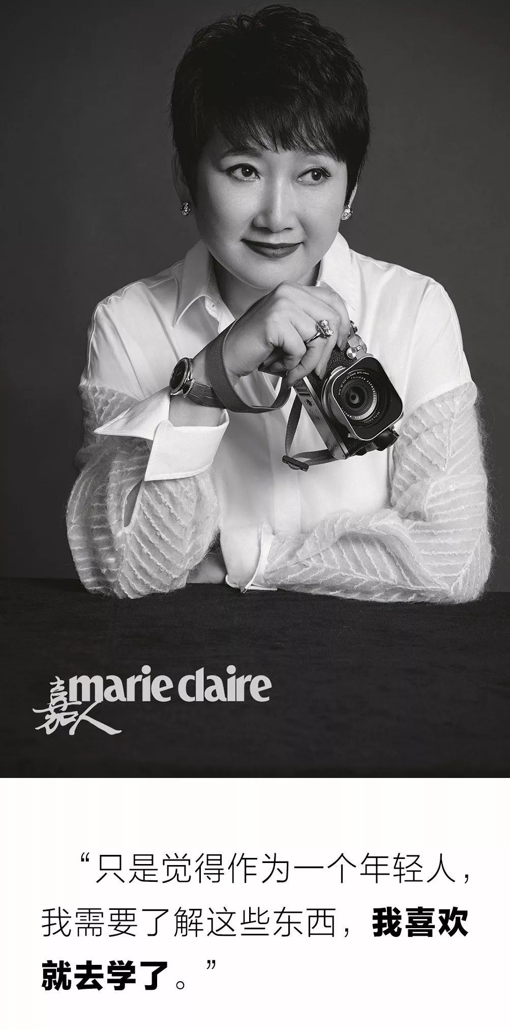 谁才是真正大小姐,有名无实的大小姐