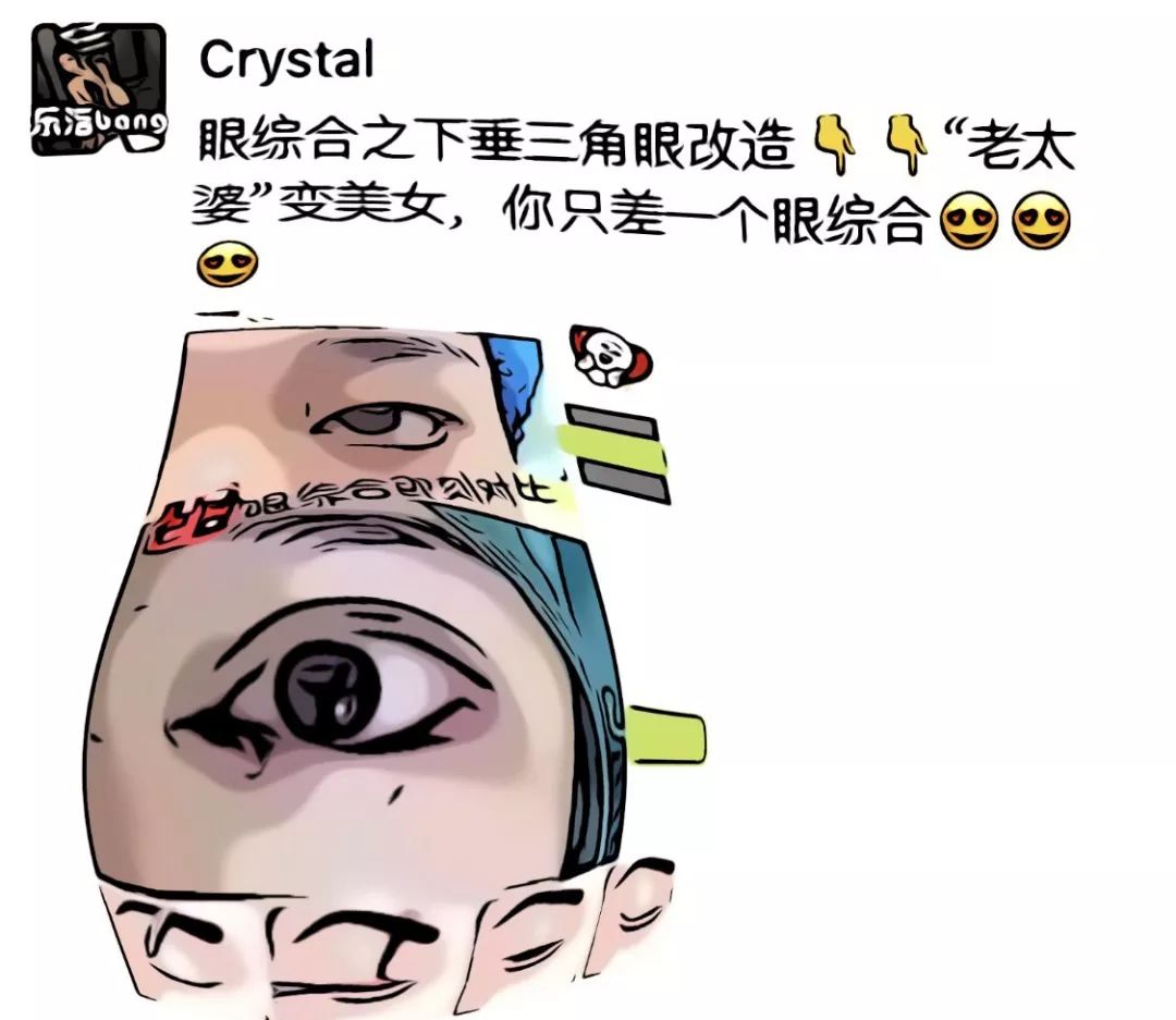 职业女性微信朋友圈背景图,朋友圈女子图鉴