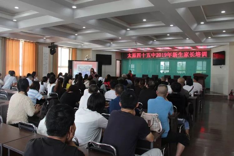 「直通校园」教育到底是谁的事儿？这两个“重要角色”各占一半儿——太原四十五中