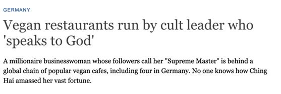 内幕曝光！这个“女魔头”竟是全球最大素食连锁餐厅的幕后老板！