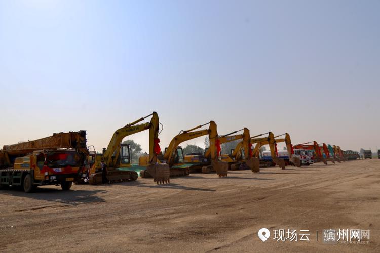 滨州经济开发区拟开发项目,滨州201个项目集中开工邹平