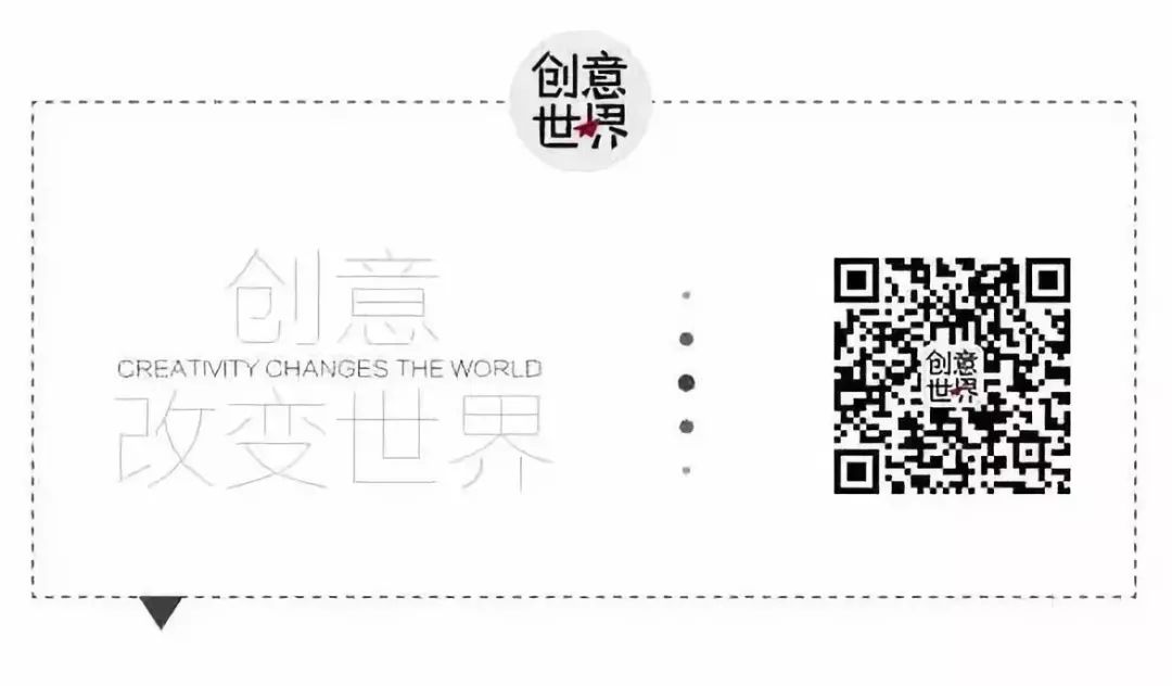 国潮风起综艺,国潮起凤店