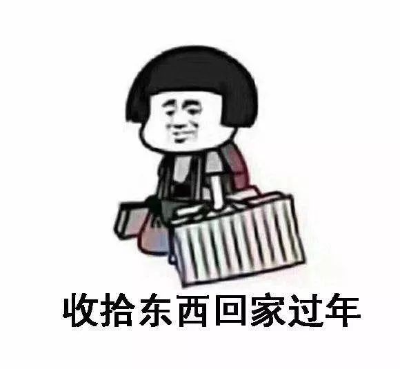 国外人手一只的断货王,我不许你还没有买