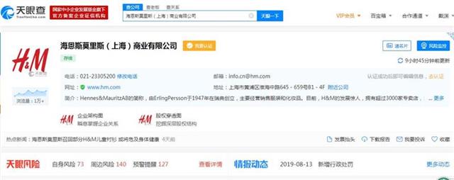 家长重视儿童健康,家长注意了儿童安全不可忽视