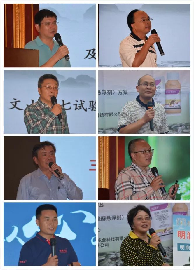 病虫害防治的新的科技成果,病虫害防治提高农产品质量