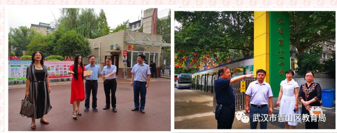 仪式感满满的开学仪式二年级,仪式感满满的开学仪式小班