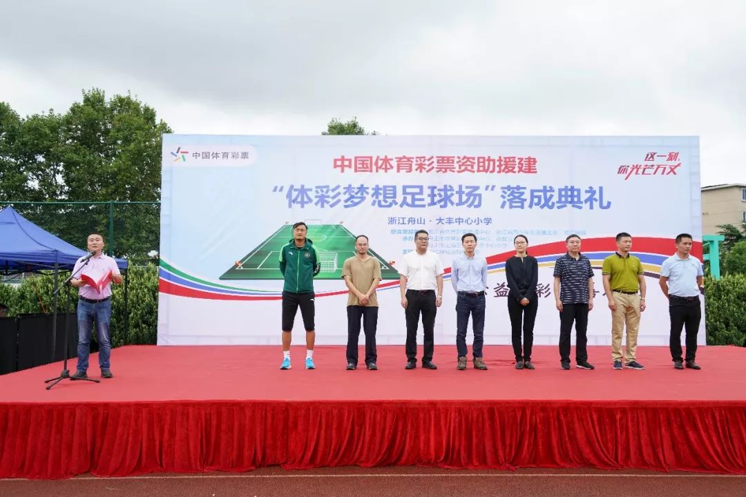 海岛上的学校开学了,海岛开学